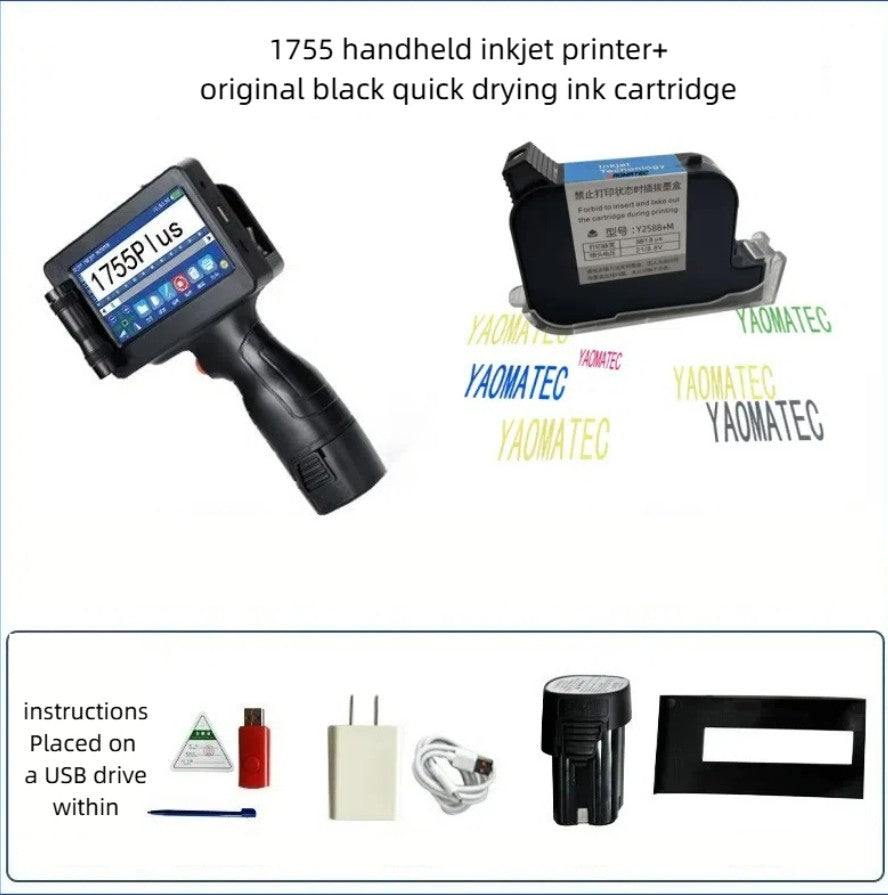 Yaomatec 1755 Intelligent Handheld Inkjet Printer